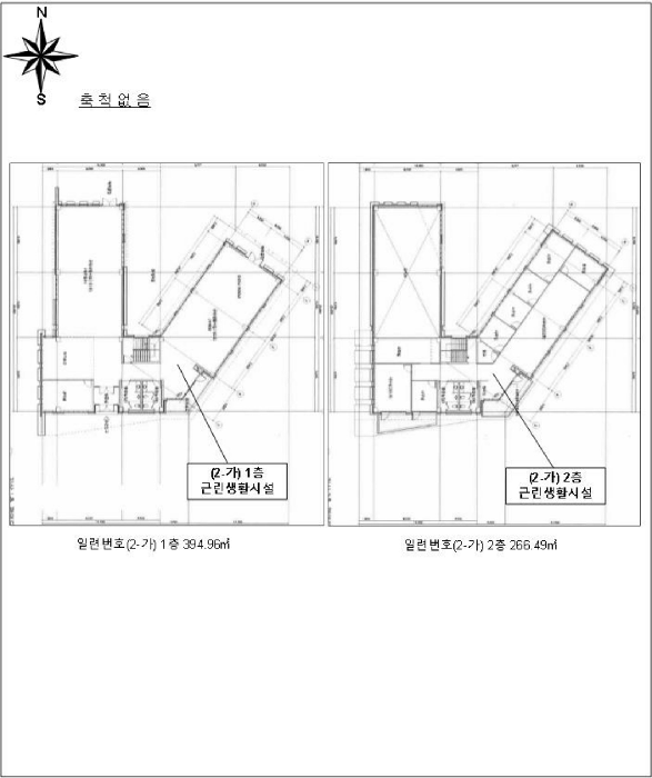 물건 사진 12
