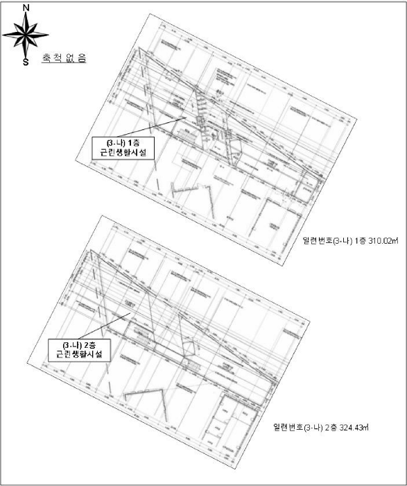 물건 사진 13