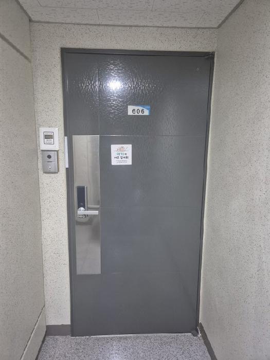 물건 사진 2