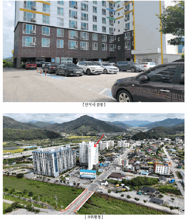 물건 사진 8