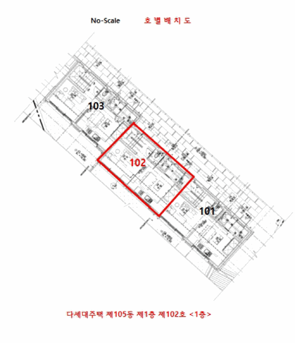 물건 사진 8