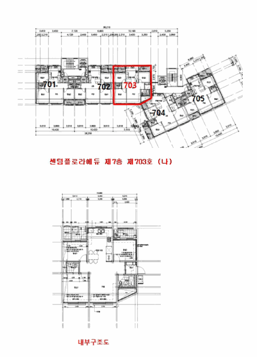 물건 사진 14
