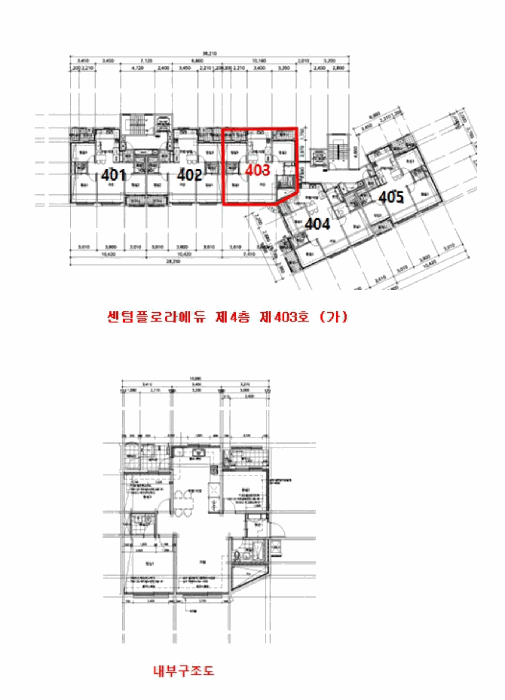 물건 사진 13