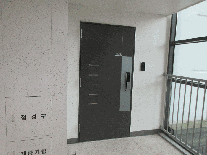 물건 사진 8