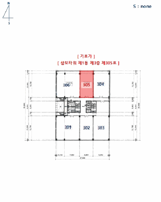 물건 사진 4
