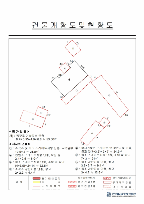 물건 사진 40
