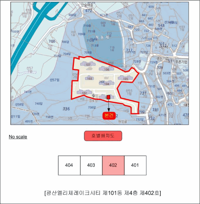 물건 사진 4