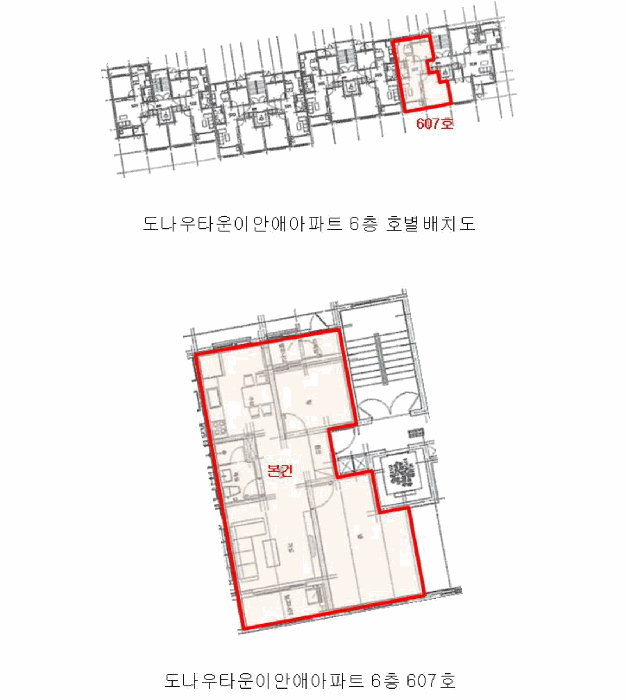 물건 사진 16