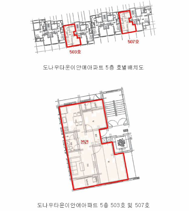 물건 사진 15