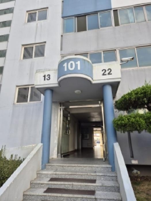 물건 사진 2