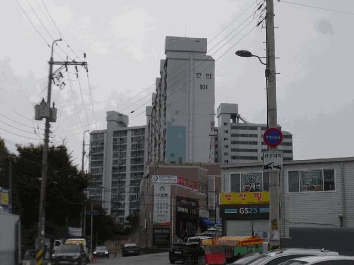 물건 사진 4