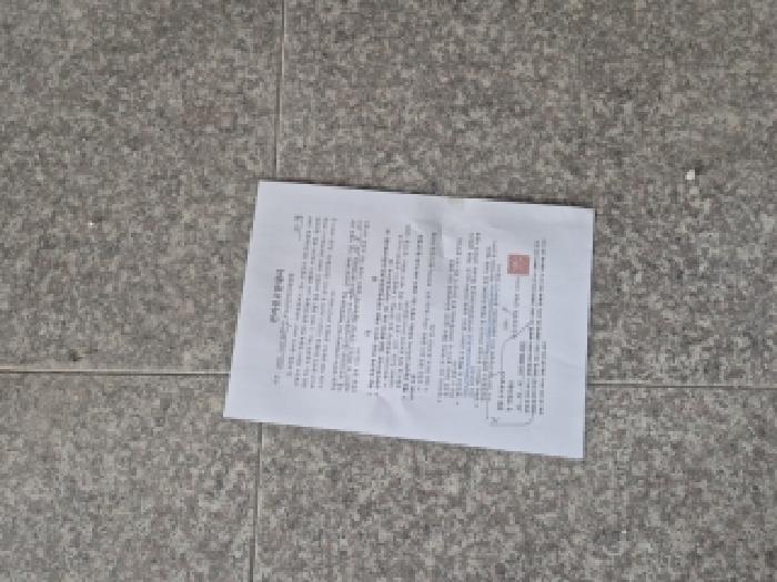물건 사진 14