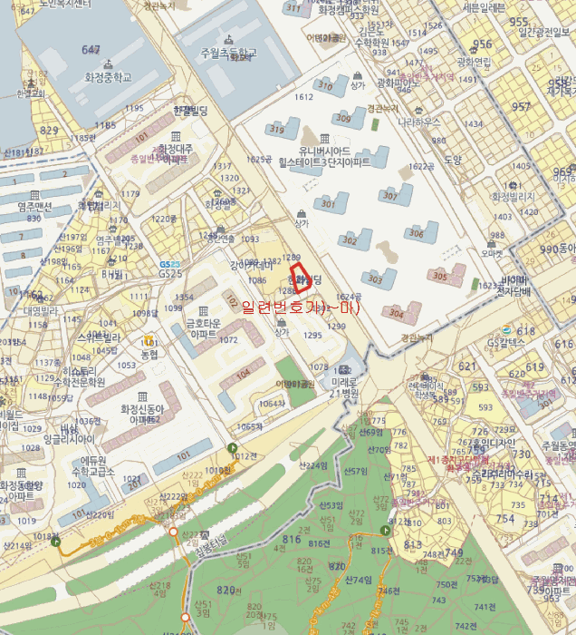 물건 사진 16