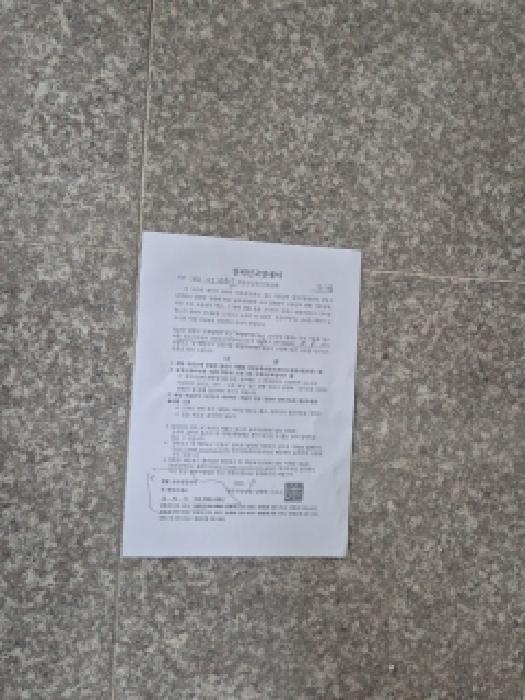 물건 사진 7