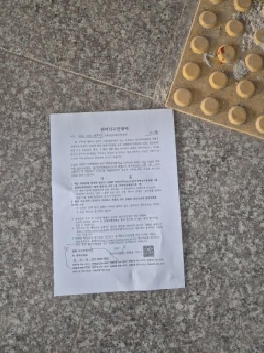 물건 사진 10