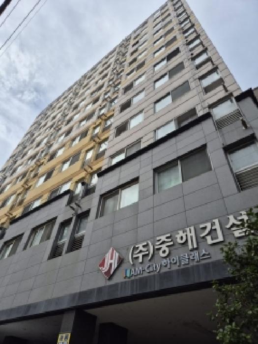 물건 사진 2