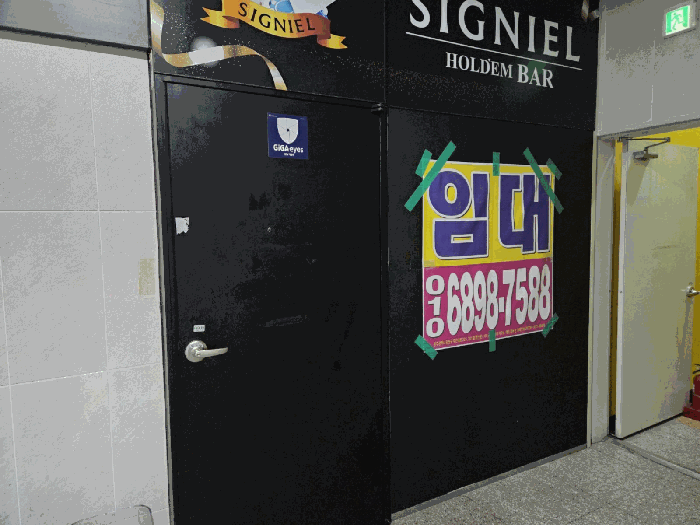 물건 사진 11