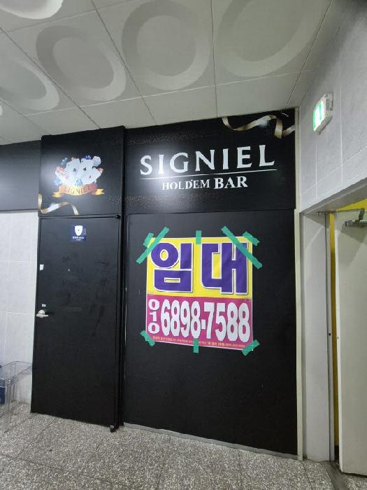 물건 사진 4