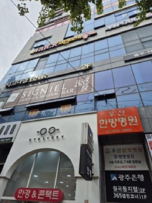 물건 사진 5
