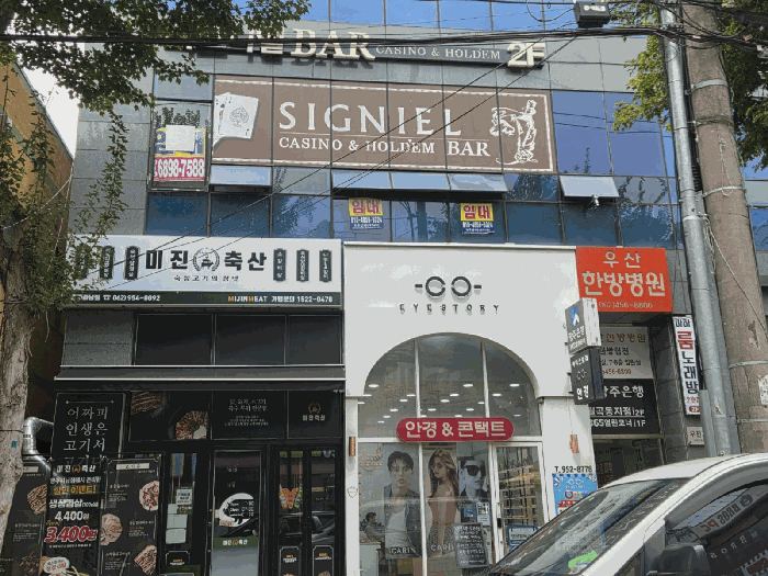 물건 사진 10