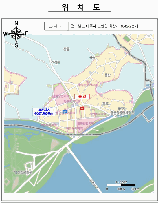 물건 사진 3