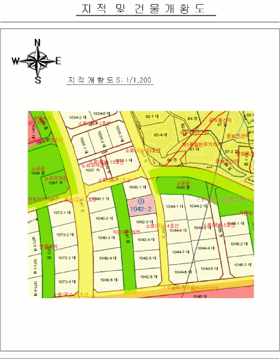 물건 사진 8
