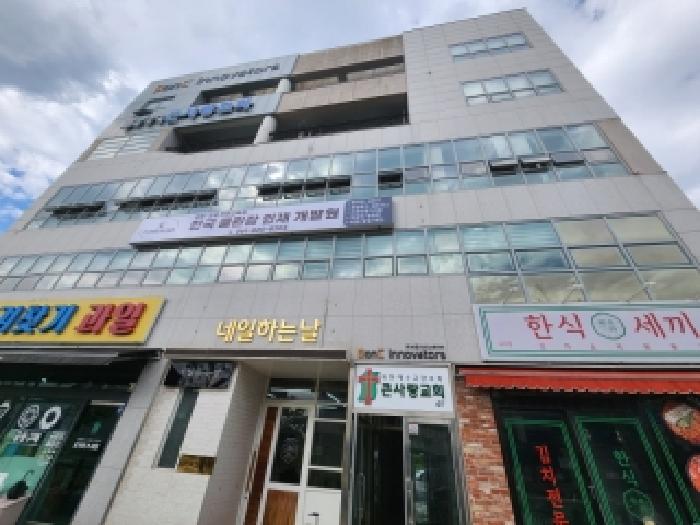 물건 사진 5