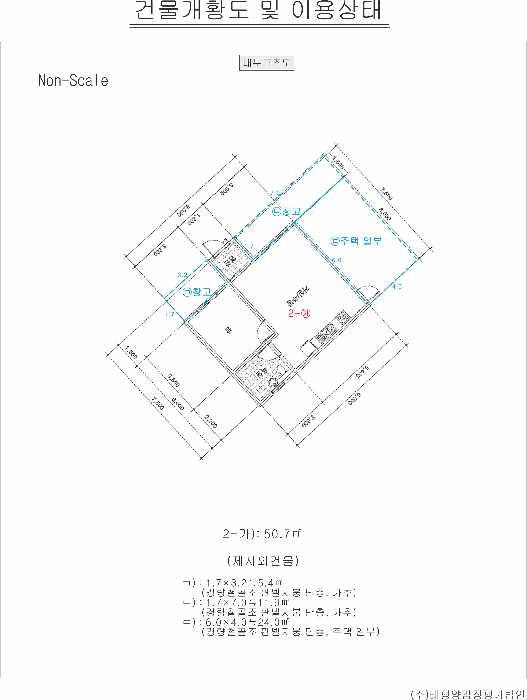 물건 사진 12