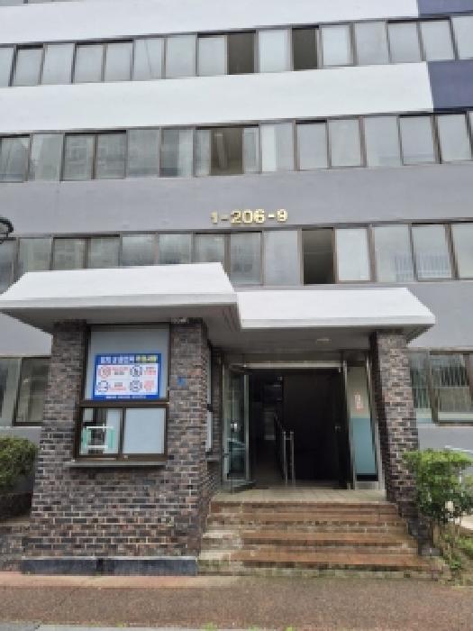 물건 사진 2
