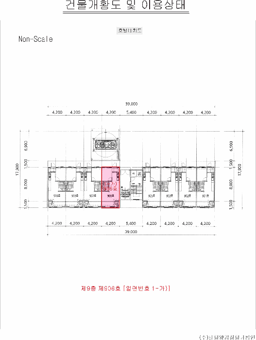 물건 사진 10
