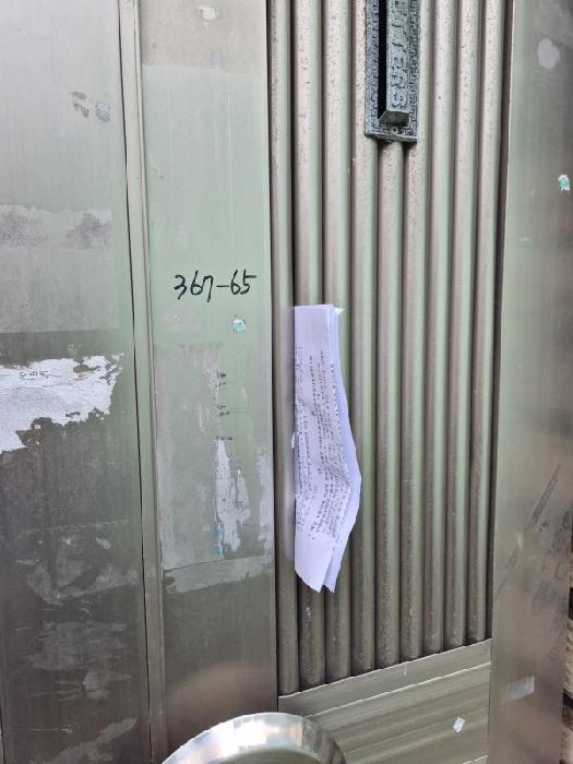 물건 사진 10