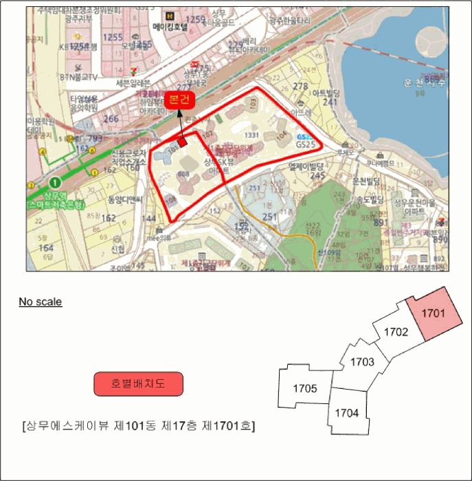 물건 사진 3