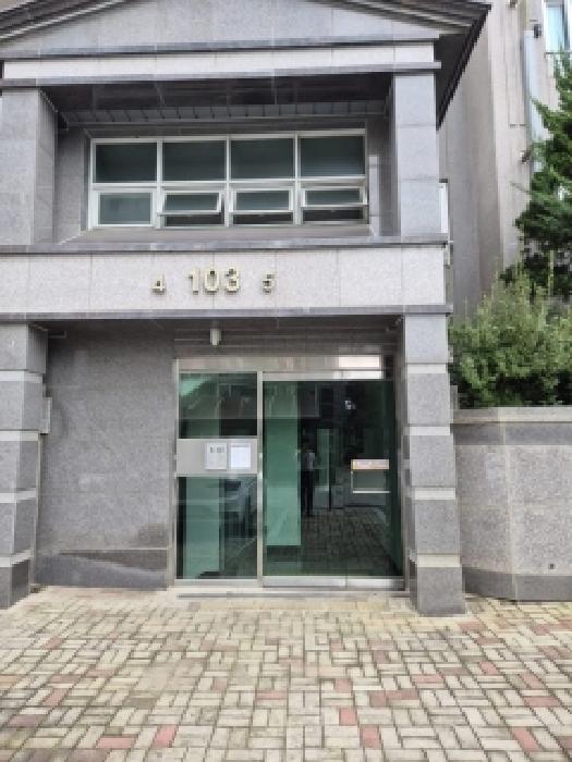 물건 사진 2
