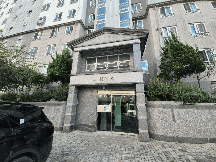 물건 사진 8