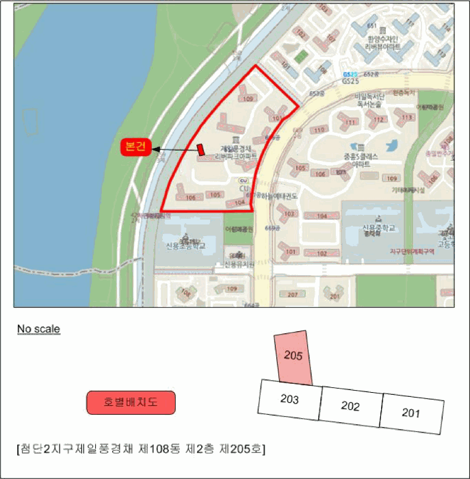 물건 사진 4