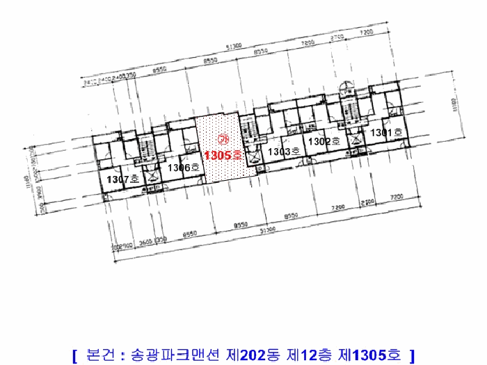 물건 사진 11