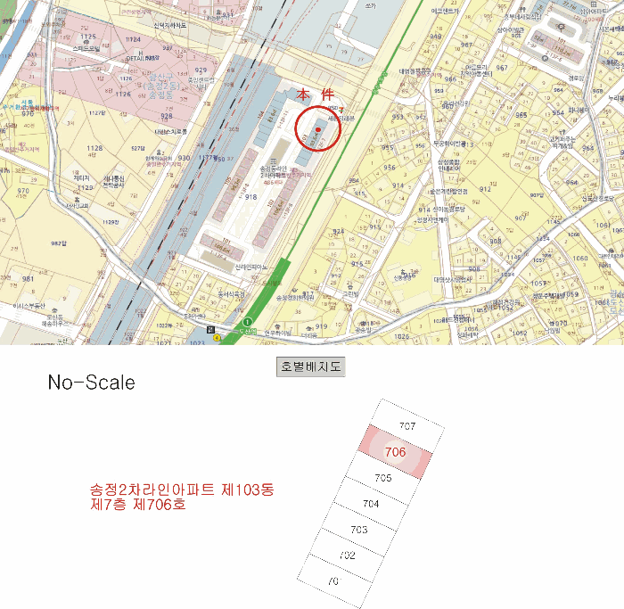 물건 사진 4