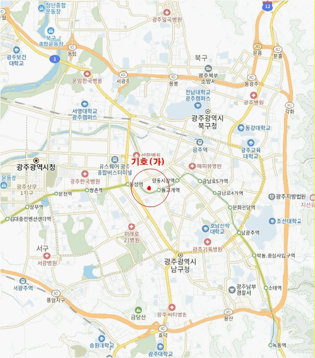 물건 사진 4