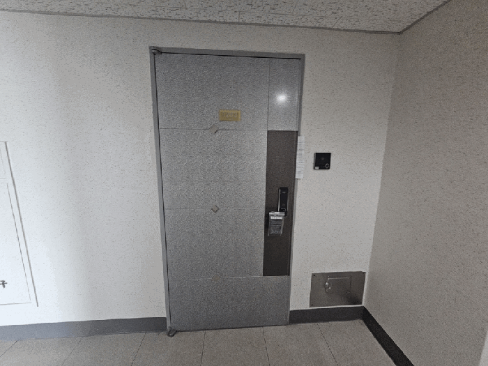 물건 사진 8