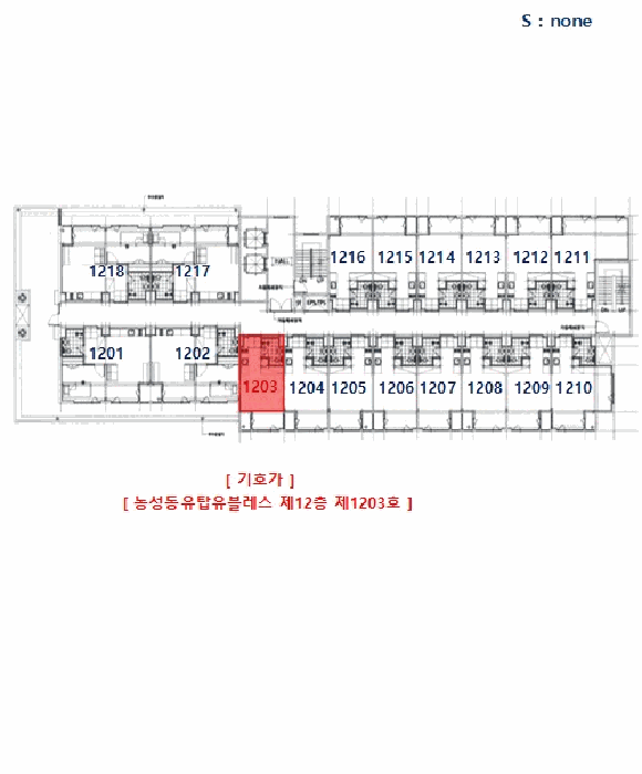 물건 사진 9