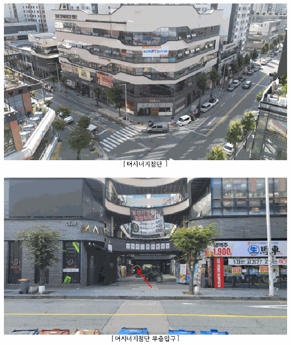 물건 사진 7