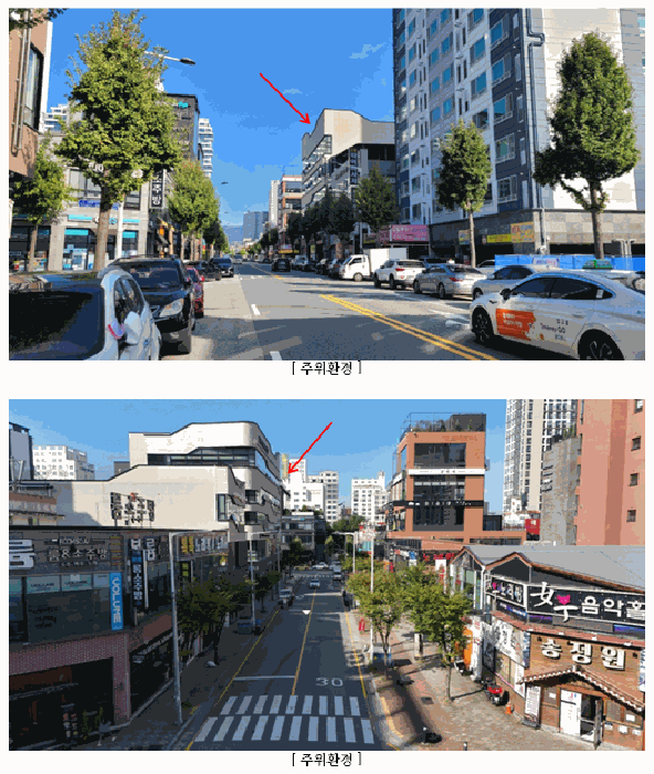 물건 사진 9
