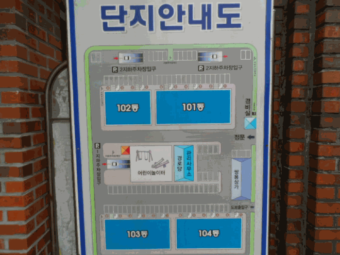 물건 사진 9