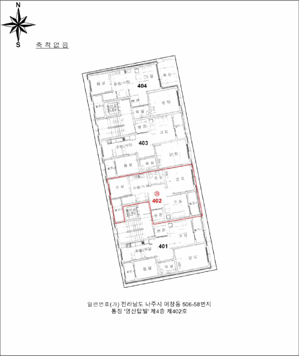 물건 사진 4