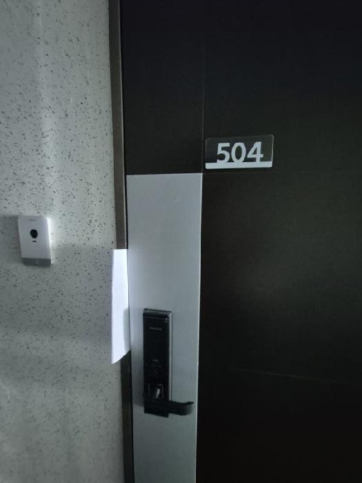 물건 사진 35