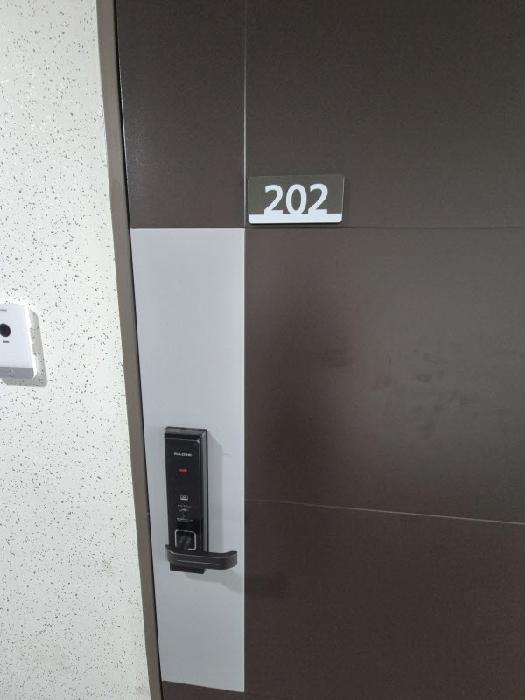 물건 사진 61