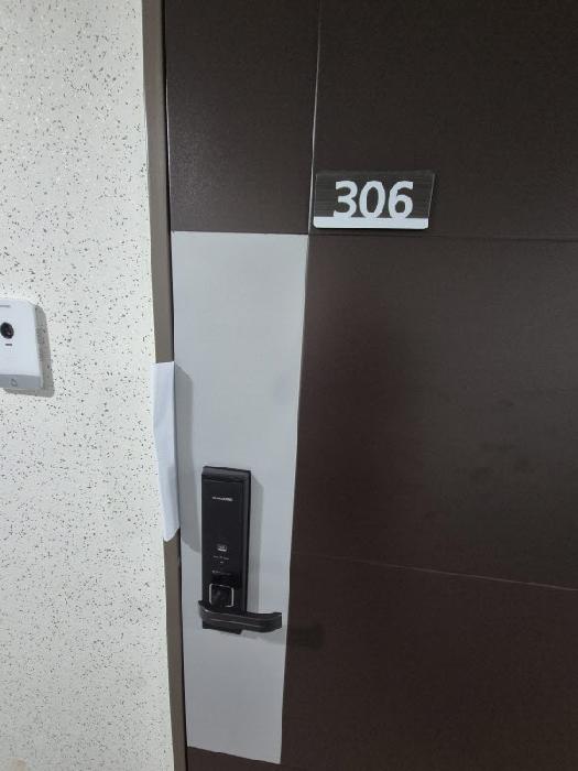물건 사진 55