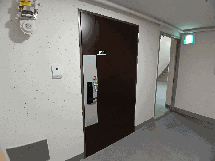 물건 사진 131