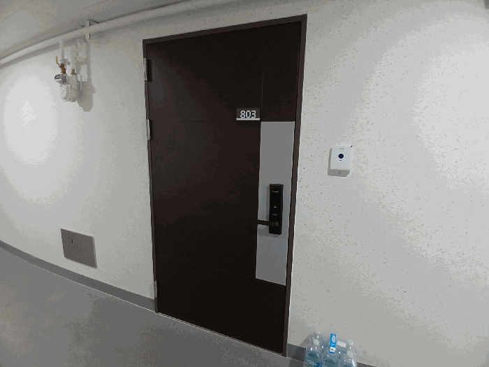 물건 사진 112