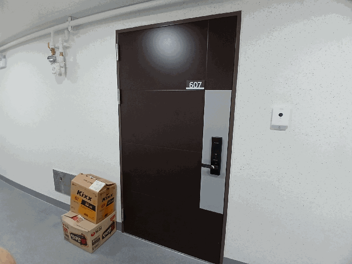 물건 사진 136